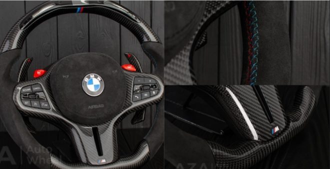 Azaautowheel