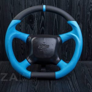 Azaautowheel