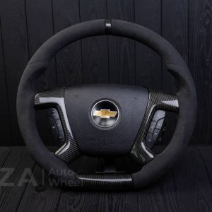 Azaautowheel