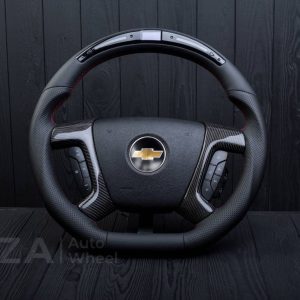 Azaautowheel