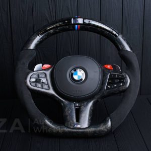 Azaautowheel
