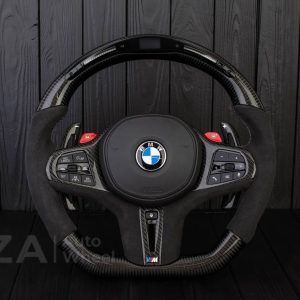Azaautowheel