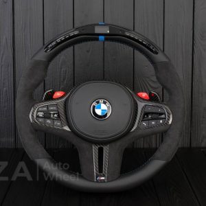 Azaautowheel
