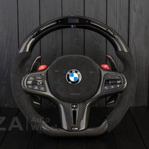 Azaautowheel