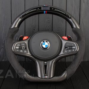Azaautowheel