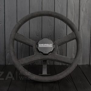 Azaautowheel