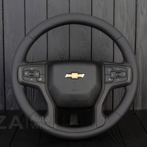 Azaautowheel