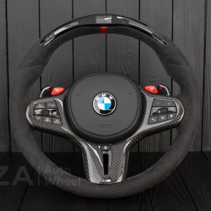 Azaautowheel