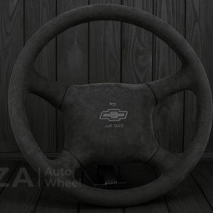Azaautowheel
