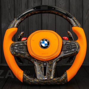 Azaautowheel